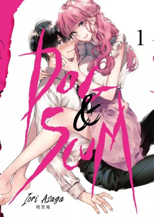 Emprunter Dog & Scum Tome 1 livre