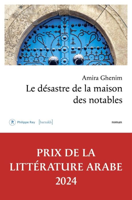 Emprunter Le désastre de la maison des notables livre