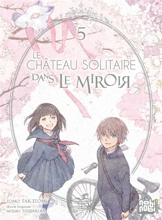 Emprunter Le château solitaire dans le miroir Tome 5 livre