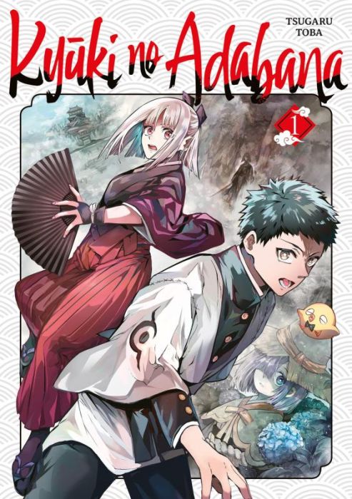 Emprunter Kyuki no Adabana Tome 1 livre