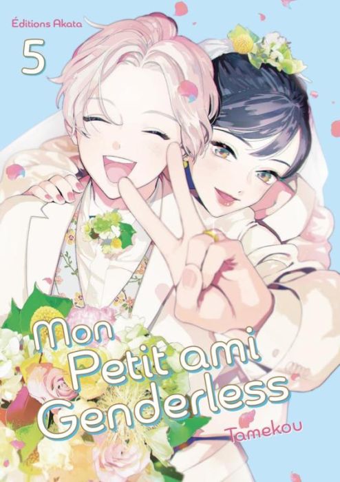 Emprunter Mon petit ami genderless Tome 5 livre