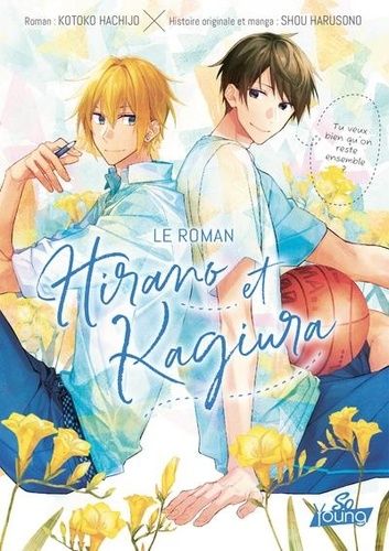 Emprunter Hirano et Kagiura. Le roman livre