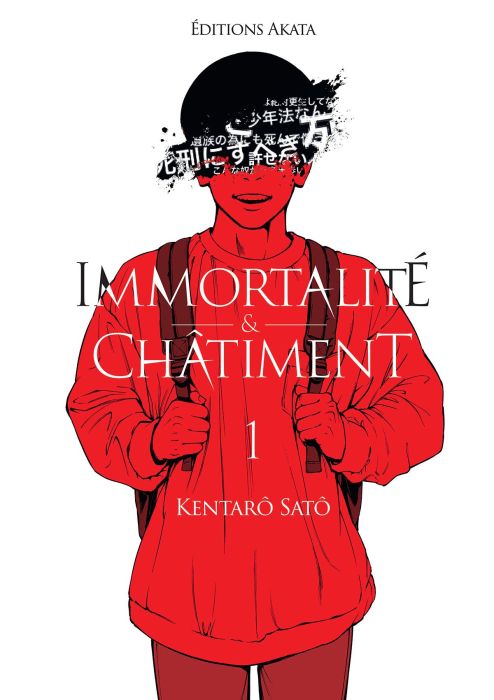 Emprunter Immortalité et Châtiment Tome 1 livre