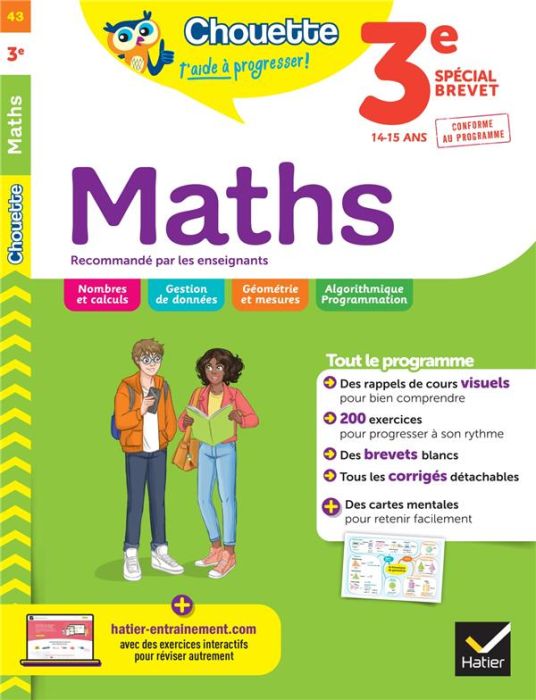 Emprunter Maths 3e livre