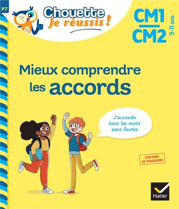 Emprunter Mieux comprendre les accords CM1-CM2 livre