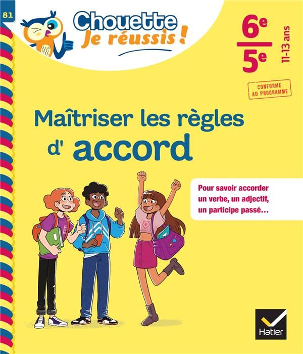 Emprunter Maîtriser les règles d'accord 6e-5e livre