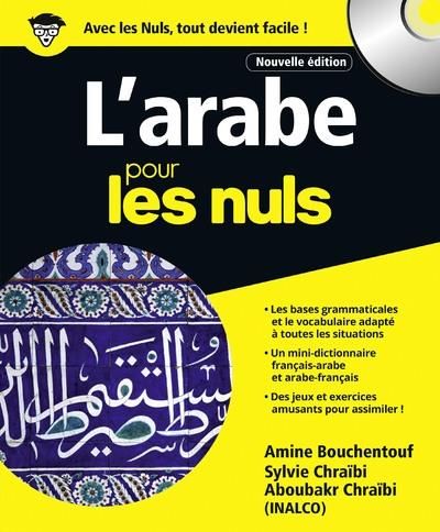 Emprunter L'arabe pour les nuls. 2e édition. Avec 1 CD audio MP3 livre