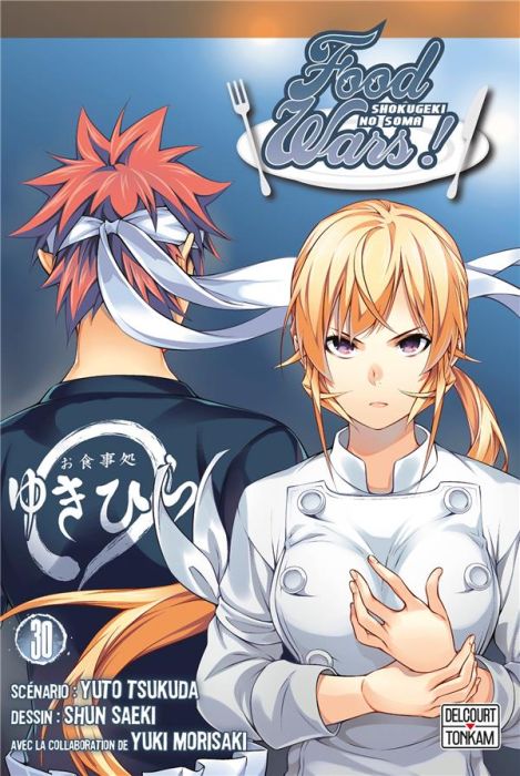 Emprunter Food Wars ! Tome 30 : Un duel de méthodes livre