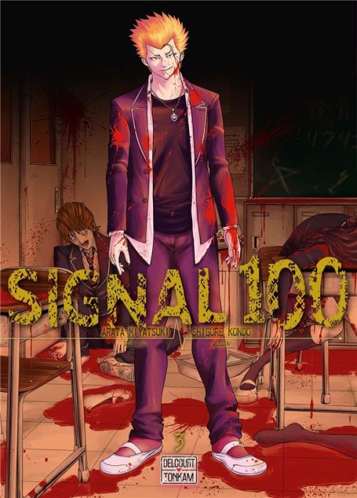 Emprunter Signal 100 Tome 3 livre