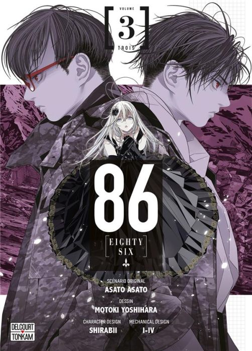 Emprunter 86 [Eighty-Six] Tome 3 (Manga) livre