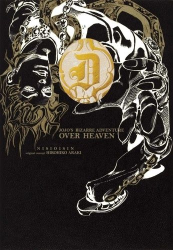 Emprunter Jojo's Bizarre Adventure : Over Heaven livre