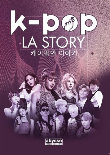 Emprunter K-pop. La story livre