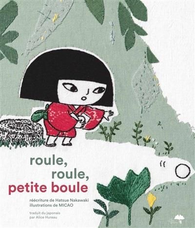 Emprunter Roule, roule, petite boule. Edition livre