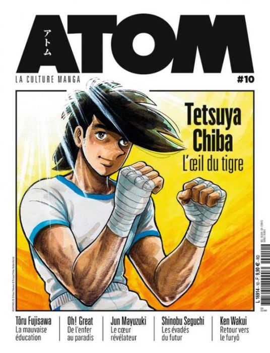 Emprunter Atom N°10 - Mai-juillet 2019 : Tetsuya Chiba livre