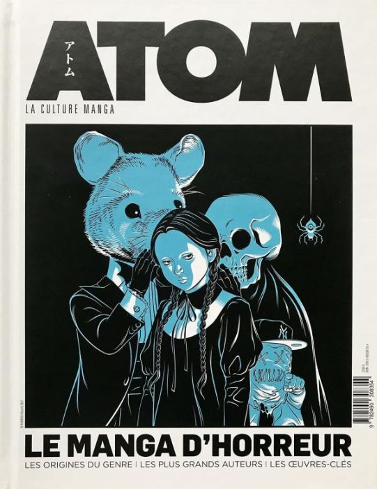 Emprunter Atom N°17 : Le manga d'horreur (couverture rigide) livre