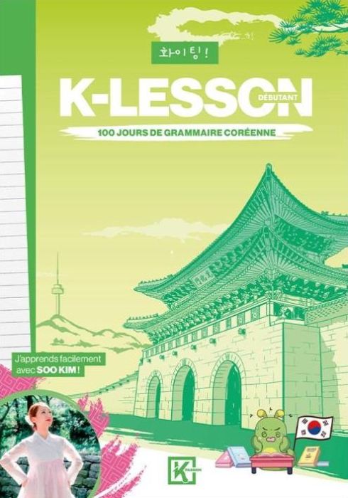 Emprunter K-Lesson. 100 jours de grammaire coréenne livre