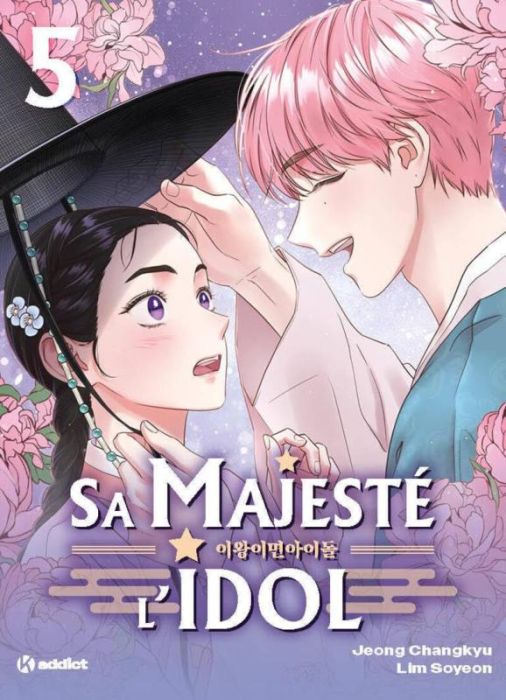 Emprunter Sa Majesté l'Idol Tome 5 livre