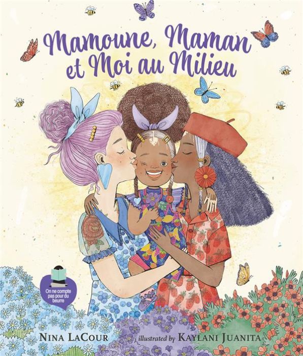 Emprunter Mamoune, maman et moi au milieu livre