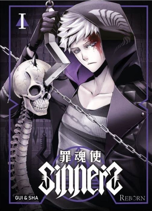 Emprunter Sinners Tome 1 livre