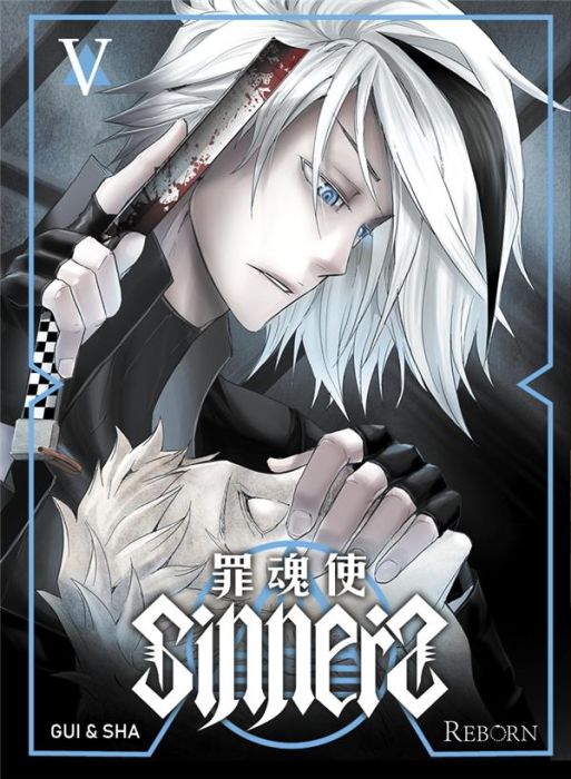 Emprunter Sinners Tome 5 livre