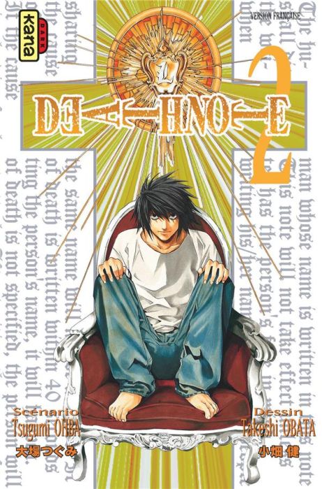 Emprunter Death Note Tome 2 livre