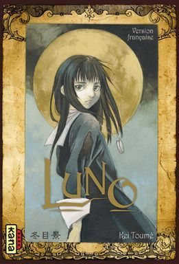 Emprunter Luno livre