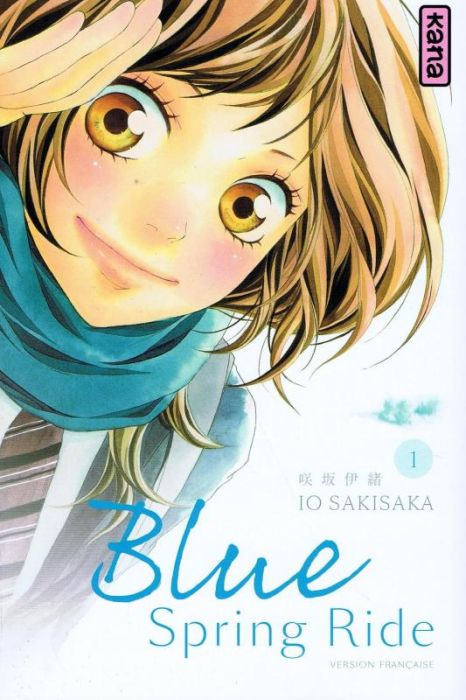 Emprunter Blue Spring Ride Tome 1 livre