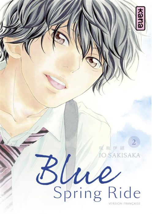 Emprunter Blue Spring Ride Tome 2 livre