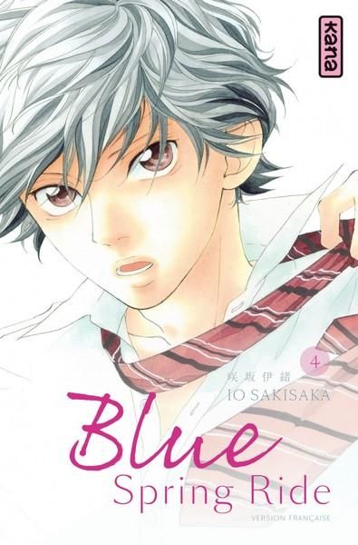 Emprunter Blue Spring Ride Tome 4 livre