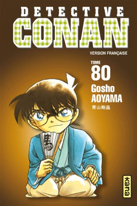 Emprunter Détective Conan Tome 80 livre