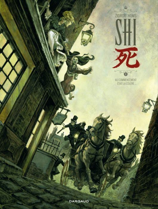 Emprunter Shi Tome 1 : Au commencement était la colère... livre