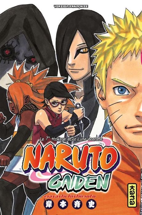 Emprunter Naruto gaiden. Le 7e hokage et la lune écarlate livre