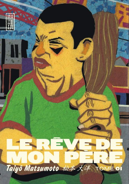 Emprunter Le rêve de mon père Tome 1 livre