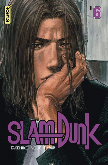 Emprunter Slam Dunk Star Edition Tome 6 livre