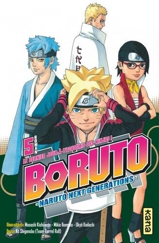 Emprunter Boruto - Roman Tome 5 : Le dernier jour à l'académie des ninjas ! livre