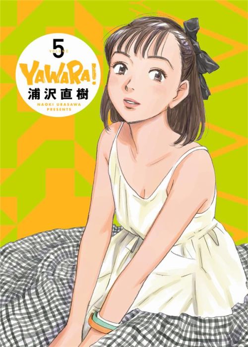 Emprunter Yawara ! Tome 5 livre