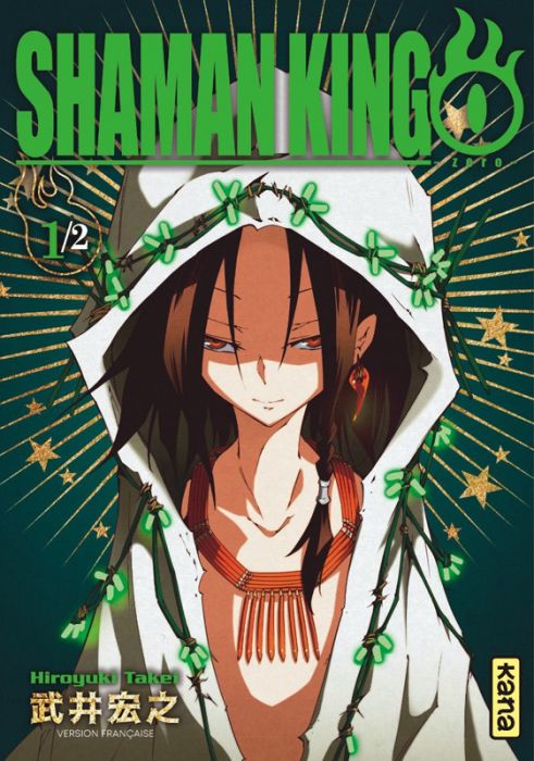 Emprunter Shaman King Zéro Tome 1 livre