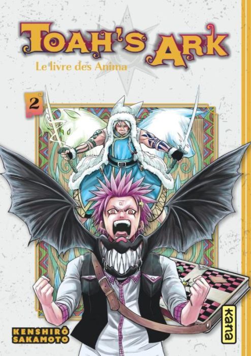 Emprunter Toah's Ark. Le livre des Anima Tome 2 livre