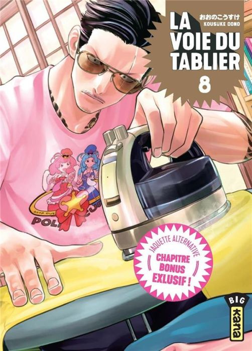 Emprunter La voie du tablier Tome 8 : Avec un chapitre bonus exclusif et 1 jaquette alternative. Edition colle livre