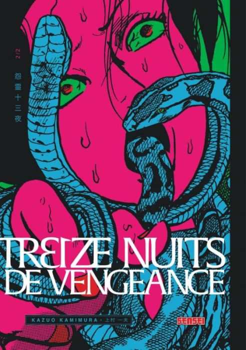 Emprunter Treize nuits de vengeance Tome 2 livre