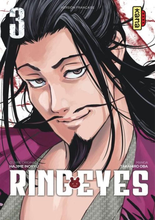 Emprunter Ring Eyes Tome 3 livre