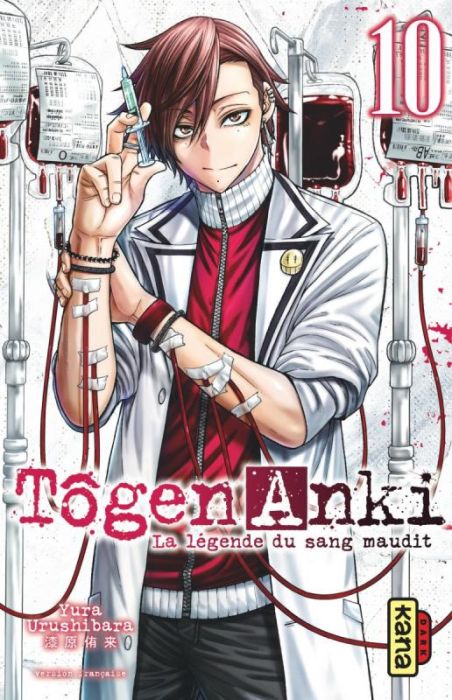 Emprunter Tôgen Anki - La légende du sang maudit Tome 10 livre