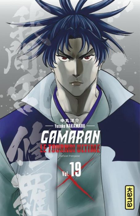 Emprunter Gamaran, le tournoi ultime Tome 19 livre