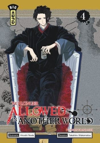 Emprunter No longer allowed in another world Tome 4 livre