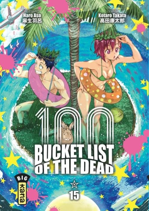 Emprunter 100 Bucket List of the dead Tome 15 livre