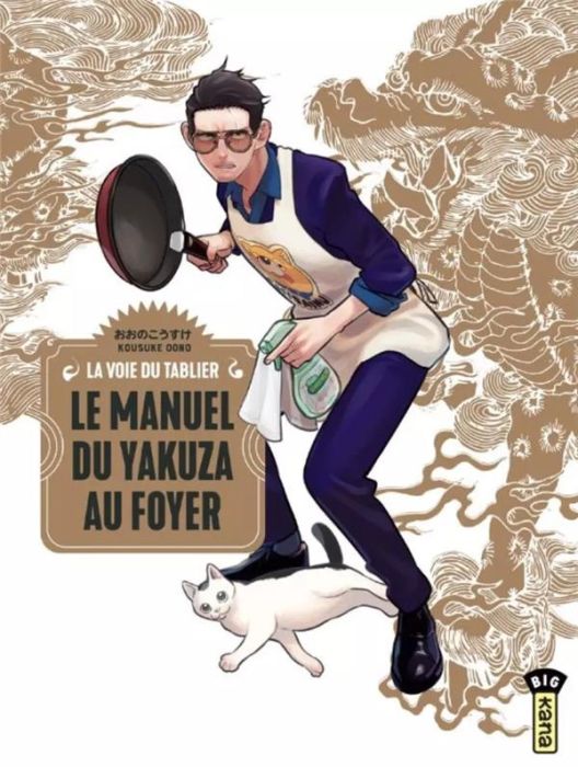 Emprunter La voie du tablier : Le manuel du yakuza au foyer livre