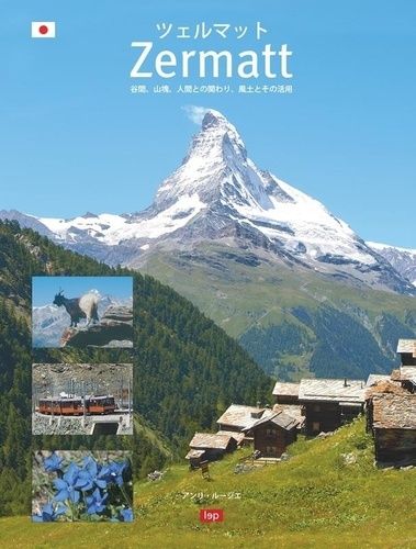 Emprunter Zermatt Japonais livre