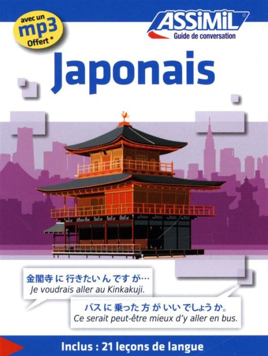 Emprunter Japonais livre