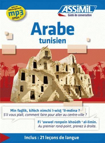 Emprunter Arabe tunisien livre