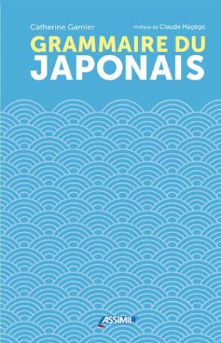 Emprunter Grammaire du japonais livre